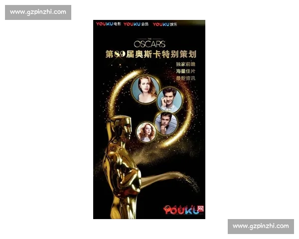 张美煊正面对决奥斯卡焦点之战掀起巅峰实力碰撞风暴引爆全场热潮