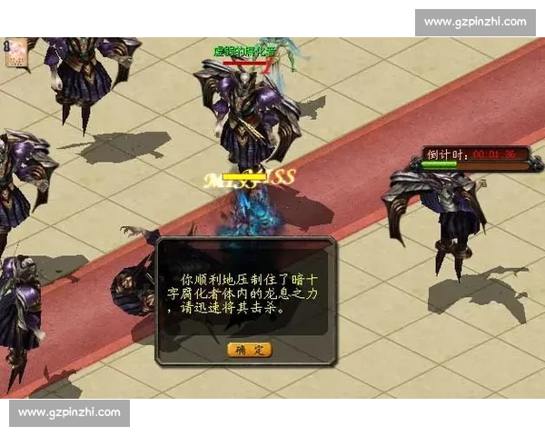 德昂泰vs强敌巅峰对决解析胜负关键与战术走向全面前瞻赛场风云
