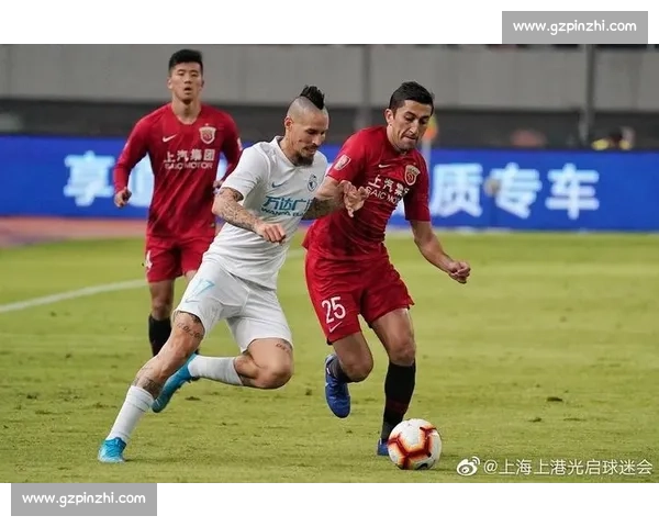 广州恒大对阵上港赛前走势分析关键球员状态与比分结果预测前瞻